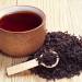 ¿Buscas té negro de mucha calidad?